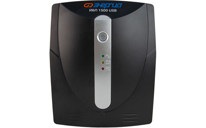 фото - Энергия ИБП 1500 USB Е0201-0052