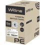 фото - WRline WR-UTP-4P-C5E-PE-BK