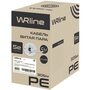 фото - WRline WR-FTP-4P-C5E-PE-BK