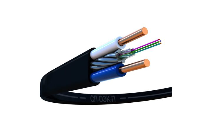 фото - Старлинк СЛ-ОЭК-П-(1Е2-3,5)+2х1,0)