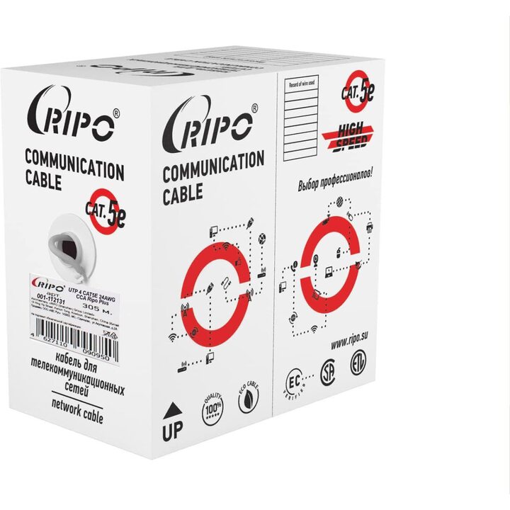 фото - Ripo Plus UTP 4 CAT5E 24AWG CCA(305m) бухта 305м