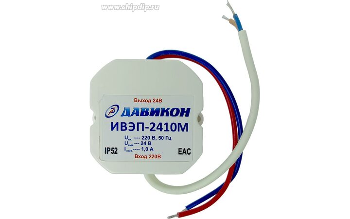 фото - Давикон ИВЭП-2410М