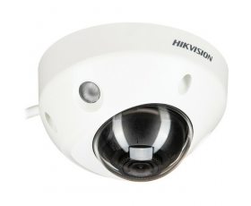 Hikvision DS-2CD2583G2-IS(2.8mm)