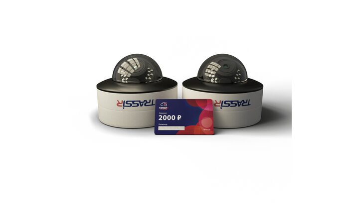 фото - TRASSIR W2D5Street