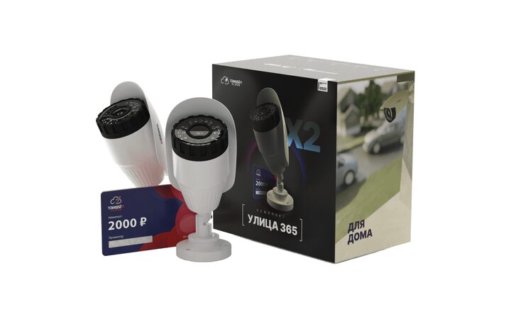 фото - TRASSIR Улица 365