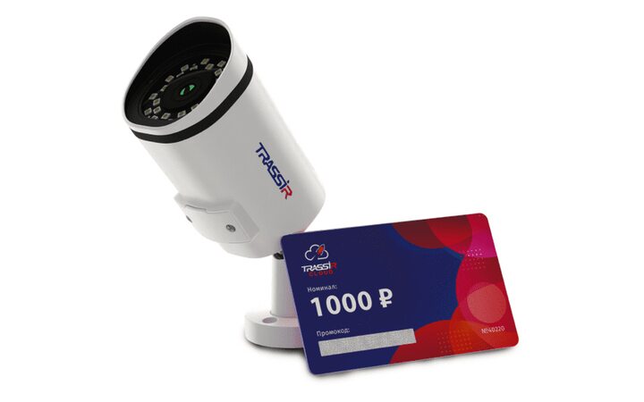 фото - TRASSIR Cloud Outdoor Сylinder