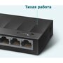 фото - TP-Link LS1005G