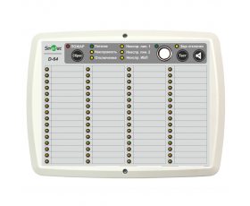 Smartec D-64