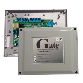 Gate-IP-Base mod.23
