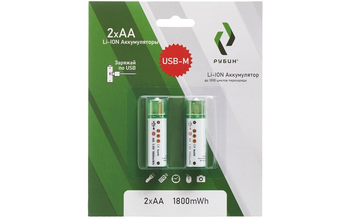 фото - РУБИН АА1800 USB блистер