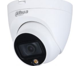 Dahua DH-HAC-HDW1209TLQP-LED-0280B-S2