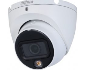 Dahua DH-HAC-HDW1500TLMP-IL-A-0360B-S2