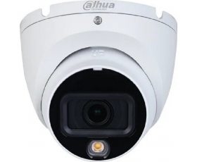 Dahua DH-HAC-HDW1200TLMP-IL-A-0280B-S6