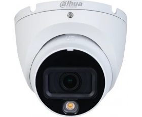 Dahua DH-HAC-HDW1200TLMP-IL-A-0360B-S6