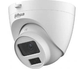 Dahua DH-HAC-HDW1200CLQP-IL-A-0280B-S6