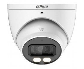 Dahua DH-HAC-HDW1801TP-IL-A-0360B-S2