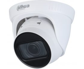 Dahua DH-IPC-HDW1431T1P-ZS-S4