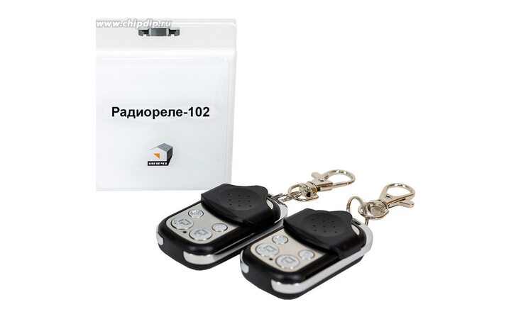 фото - ИПРо Комплект 'Радиореле RR-102 + 2 пульта 150м' (питание 12В)
