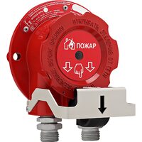 Эридан ИП535-07е-О-В-Н