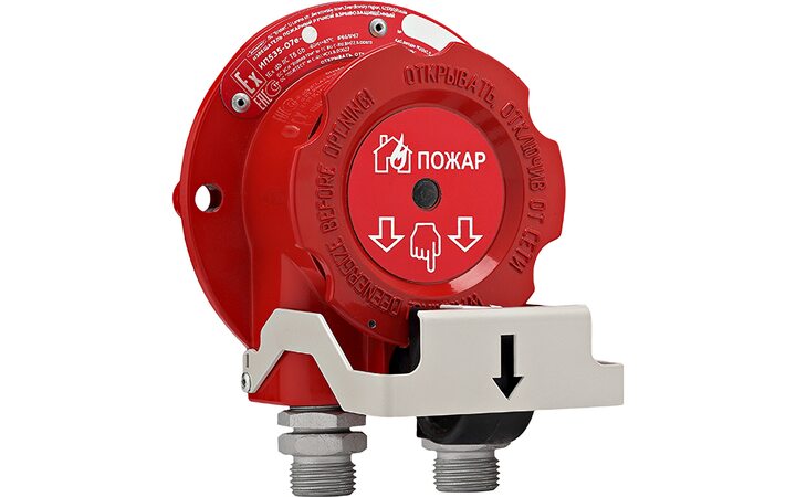 фото - Эридан ИП535-07еа-RS-О-B