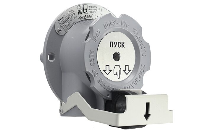 фото - Эридан УДП ИП535-07е-'ПУСК'-О-И2/