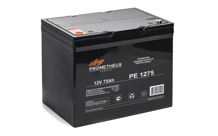 фото - Prometheus РЕ1275