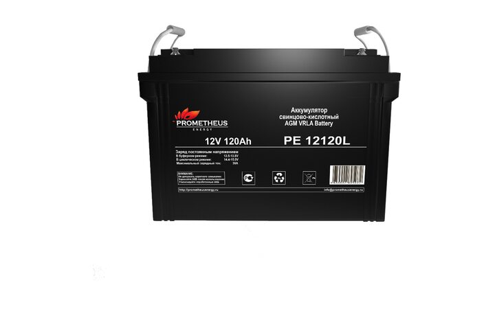 фото - Prometheus PE12120L