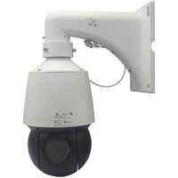 Space Technology ST-VA3640 PRO STARLIGHT (5-100mm)