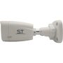 фото - Space Technology ST-301 IP HOME Dual Light (2,8mm)