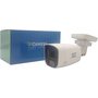 фото - Space Technology ST-301 IP HOME Dual Light (2,8mm)