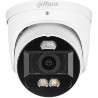 Dahua DH-IPC-HDW3849HP-ZAS-PV