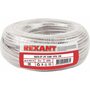 фото - REXANT 4PR 24AWG, CU (медь), CAT5e, 100 МГц, PVC, серый, бухта 25 м (01-0043-25)