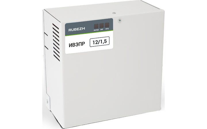 фото - Рубеж ИВЭПР 12/1,5 1х7-Р(К6)