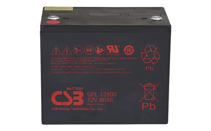 фото - CSB GPL12800