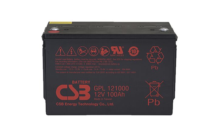 фото - CSB GPL121000