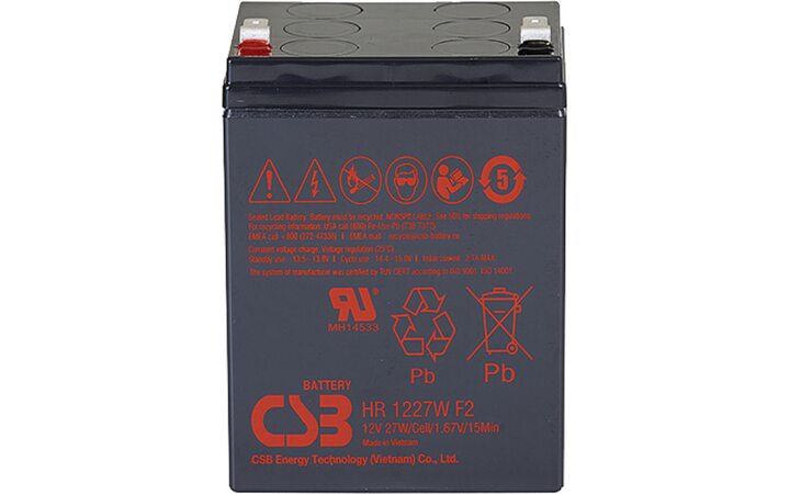 фото - CSB HR1227W F2