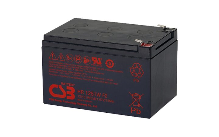 фото - CSB HR1251W F2