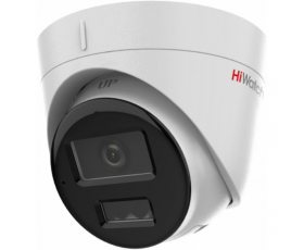 HiWatch DS-I453M(C) (2.8 mm)