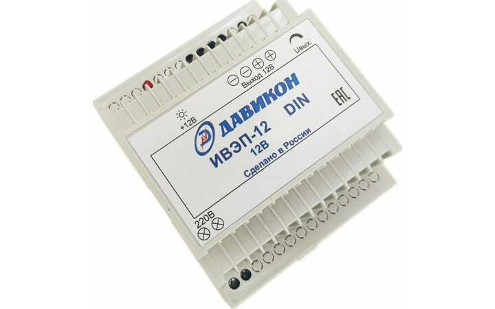 фото - Давикон ИВЭП-1260-DIN.1