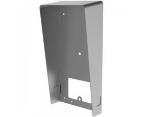 HiWatch DS-KABV8113-RS/Surface
