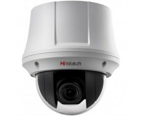 HiWatch DS-T245(C)
