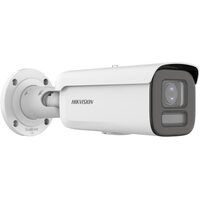 Hikvision DS-2CD2687G2HT-LIZS(2.8-12mm)