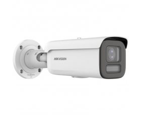 Hikvision DS-2CD2687G2HT-LIZS(2.8-12mm)