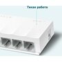 фото - TP-Link LS1005