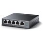 фото - TP-Link TL-SG105S