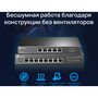 фото - TP-Link TL-SG105-M2