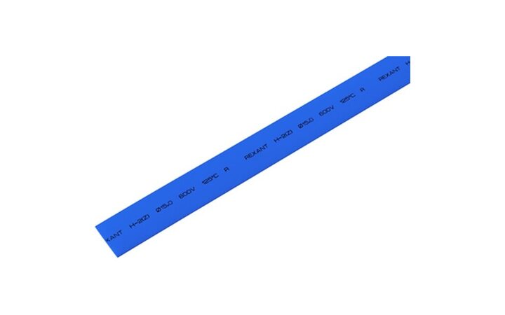 фото - Трубка термоусаживаемая ТУТ 15,0/7,5мм, синяя, упаковка 50 шт. по 1м, PROconnect (55-1505)