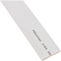 Трубка термоусаживаемая ТУТ 18,0/9,0мм, белая, упаковка 50 шт. по 1м, PROconnect (55-1801)