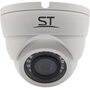 фото - Space Technology ST-173 M IP HOME (2,8mm)(версия 2)