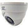 фото - Space Technology ST-173 M IP HOME (2,8mm)(версия 2)